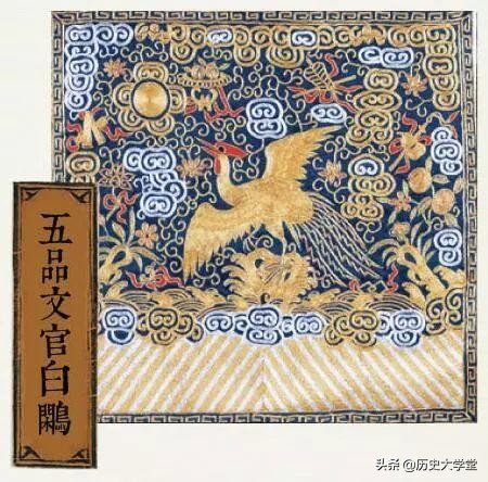 “衣冠禽獸”這個(gè)詞怎么來的，最初是用來罵人的嗎