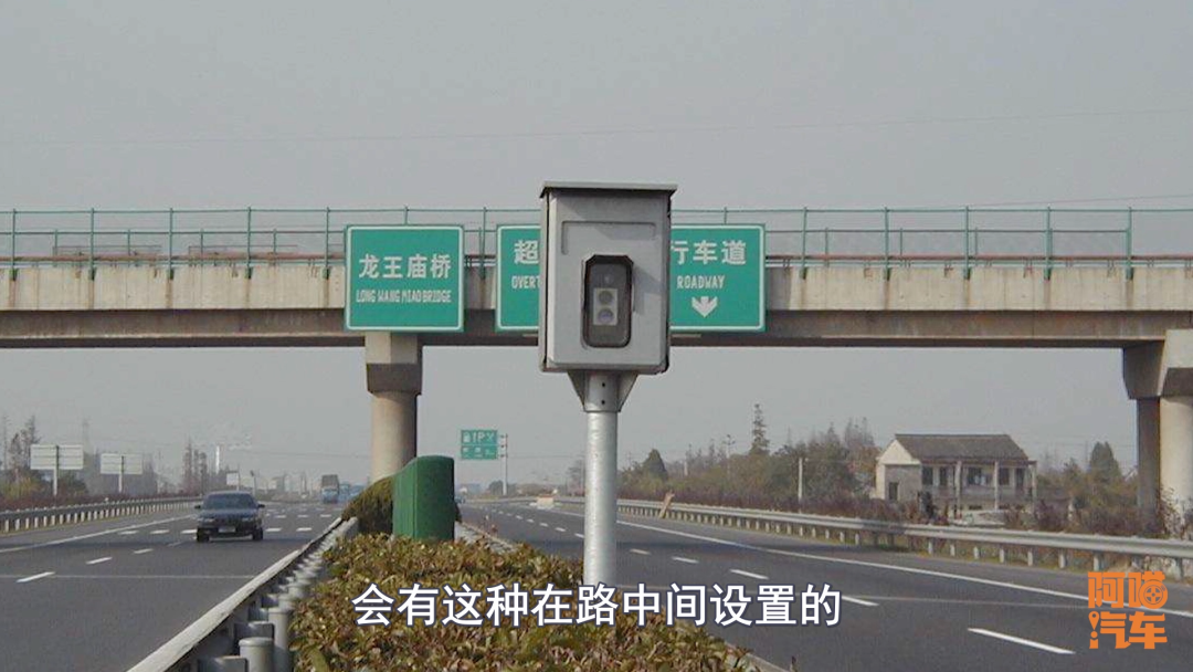 高速公路三種測速的區(qū)別，為何說區(qū)間測速才是最良心的？
