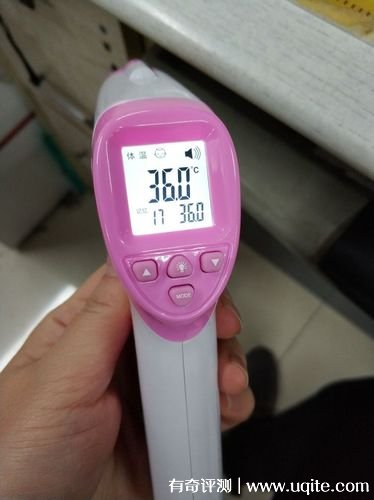 孕橙體溫計怎么樣測溫度準(zhǔn)嗎，使用紅外額溫槍后的測量報告