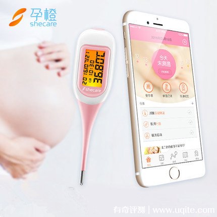 孕橙體溫計怎么樣測溫度準(zhǔn)嗎，使用紅外額溫槍后的測量報告