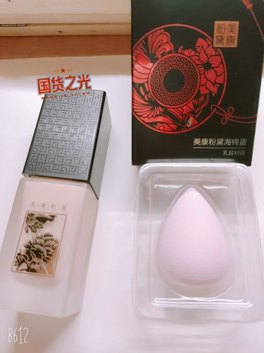 美康粉黛粉底液怎么樣適合什么膚質(zhì)，鳴艷養(yǎng)膚粉底液真實(shí)上妝體驗(yàn)