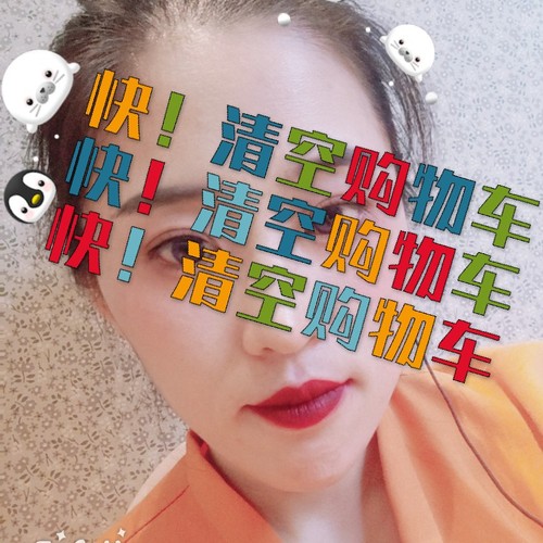 巧迪尚惠口紅怎么樣安全嗎是幾線品牌，推薦盈彩魅惑唇膏34號色