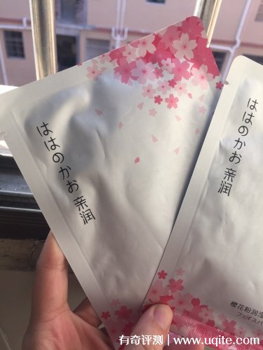 親潤面膜怎么樣孕婦能用嗎，大肚婆真實(shí)使用體驗(yàn)(安全無刺激)