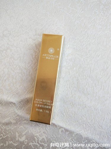 雅滋美特唇膏怎么樣是哪個國家的品牌，真實使用體驗(國產(chǎn)品牌)