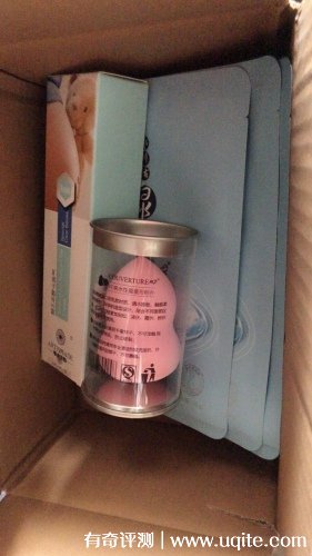 雅滋美特bb霜怎么樣孕婦能用嗎，真實(shí)使用體驗(yàn)(孕婦能用)