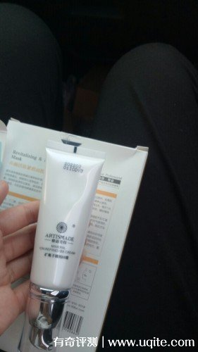 雅滋美特bb霜怎么樣孕婦能用嗎，真實(shí)使用體驗(yàn)(孕婦能用)