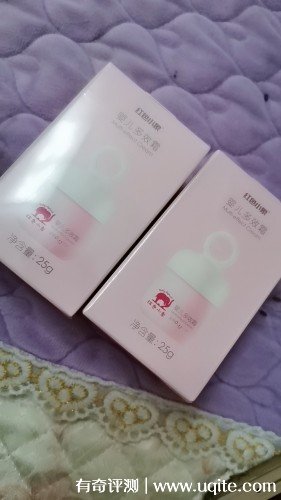 紅色小象寶寶護膚品怎么樣好嗎，寶寶霜真實使用體驗