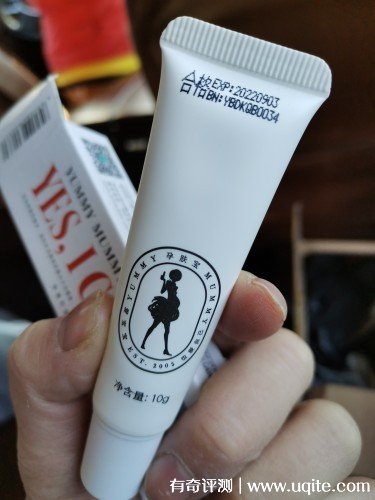 孕膚寶蘋果籽唇膏怎么樣成分安全嗎，真實(shí)使用體驗(yàn)(安全有效)