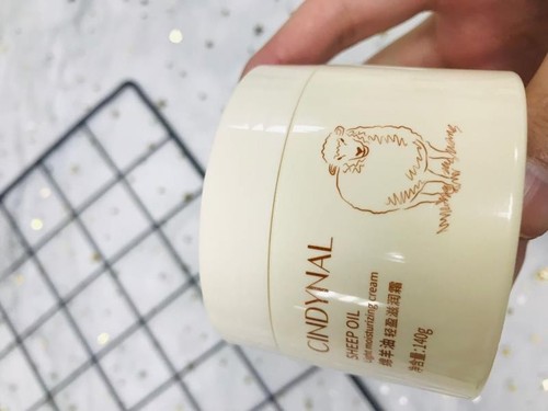 仙蒂奈兒綿羊油面霜怎么樣孕婦可以用嗎，真實使用體驗(孕婦能用)