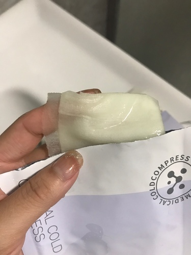 益膚醫(yī)用冷敷貼面膜怎么樣好不好，真實使用體驗(敏感肌必備)