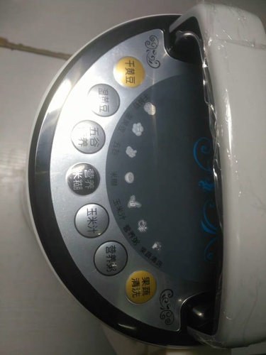艾普瑞豆?jié){機(jī)怎么樣品質(zhì)如何是什么牌子，親身測(cè)評(píng)(國(guó)產(chǎn)品牌)