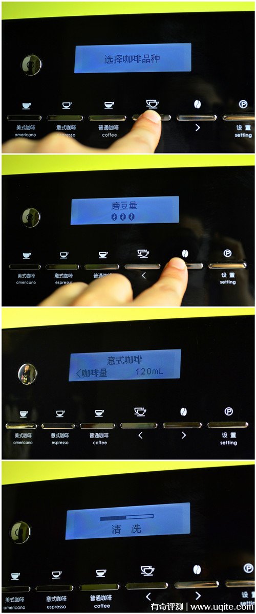 kalerm咖樂美咖啡機(jī)怎么樣多少錢，咖樂美1602評測(價(jià)格3080元)