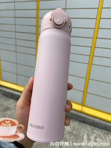 ALL-JOINT保溫杯怎么樣多少錢，真實(shí)使用體驗(yàn)(僅49元)