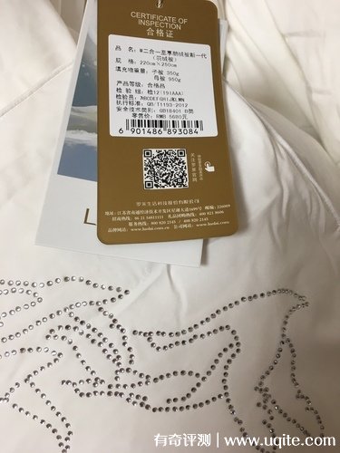 羅萊家紡羽絨被怎么樣質(zhì)量好嗎，真實(shí)使用體驗(舒適保暖質(zhì)量好)