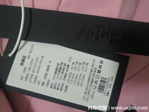 后序羽絨服怎么樣是什么牌子，工裝羽絨服真實購買體驗