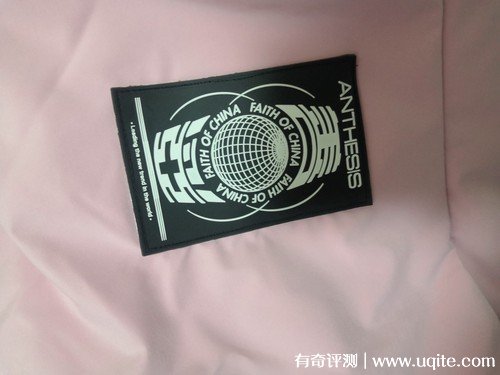 后序羽絨服怎么樣是什么牌子，工裝羽絨服真實購買體驗