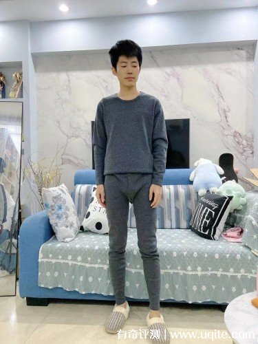 雅鹿保暖內(nèi)衣質(zhì)量怎么樣好嗎什么檔次，親身測評(價格58元）
