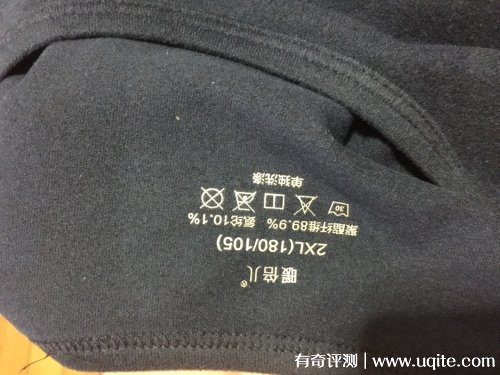 暖倍兒保暖內(nèi)衣怎么樣好嗎多少錢(qián)，使用效果測(cè)評(píng)(價(jià)格僅99元）