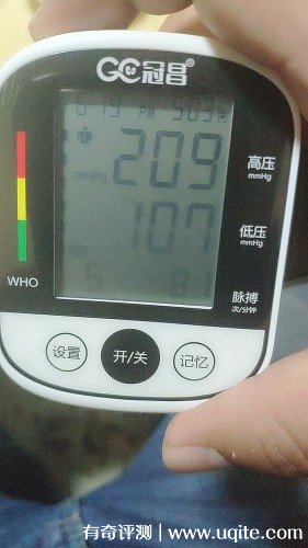 冠昌電子血壓計質(zhì)量怎么樣準不準，BSX516真實品質(zhì)評測