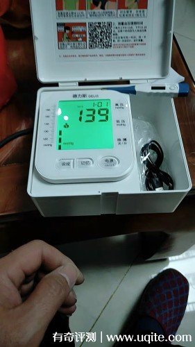 德力斯電子血壓計(jì)怎么樣準(zhǔn)確嗎是品牌嗎，親自使用(價格128元)