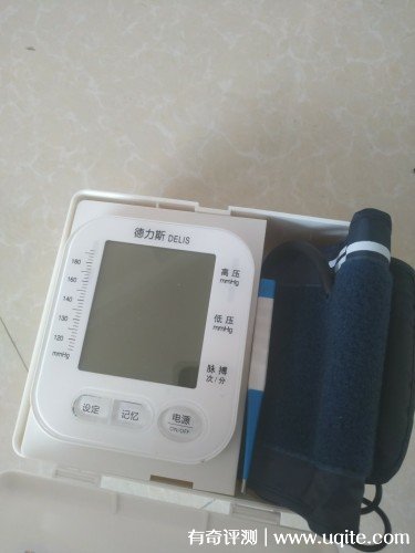 德力斯電子血壓計(jì)怎么樣準(zhǔn)確嗎是品牌嗎，親自使用(價格128元)