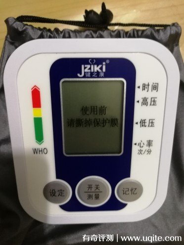 JZIKI血壓計(jì)質(zhì)量怎么樣準(zhǔn)確嗎，使用一個月后評價(jià)