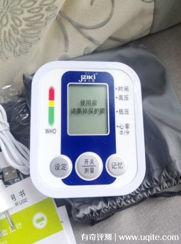 JZIKI血壓計(jì)質(zhì)量怎么樣準(zhǔn)確嗎，使用一個月后評價(jià)