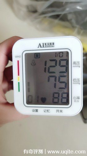 愛(ài)樂(lè)生電子血壓計(jì)質(zhì)量怎么樣，使用一個(gè)星期后點(diǎn)評(píng)(價(jià)格僅49元）  