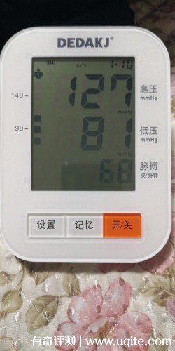 dedakj電子血壓計(jì)怎么樣是什么品牌好嗎，使用評價(德國高端品牌)