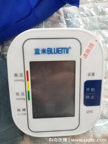 藍(lán)米電子血壓計(jì)質(zhì)量怎么樣準(zhǔn)確好嗎，BSX-555使用后評(píng)價(jià)