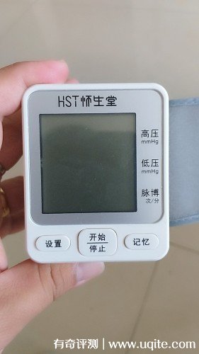懷生堂血壓計(jì)怎么樣質(zhì)量如何，親身使用后質(zhì)量評價(價格僅49元）