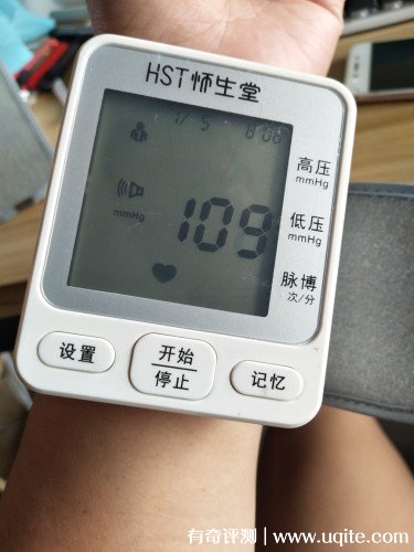 懷生堂血壓計(jì)怎么樣質(zhì)量如何，親身使用后質(zhì)量評價(價格僅49元）