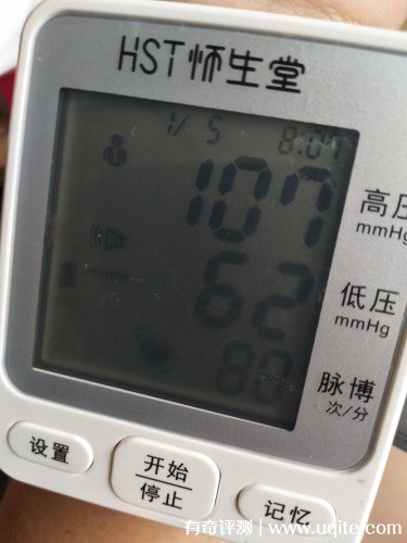 懷生堂血壓計(jì)怎么樣質(zhì)量如何，親身使用后質(zhì)量評價(價格僅49元）