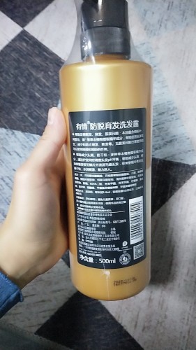 有情生姜洗發(fā)水是真的好有效嗎多少錢，防脫發(fā)效果親測(僅19.9元)