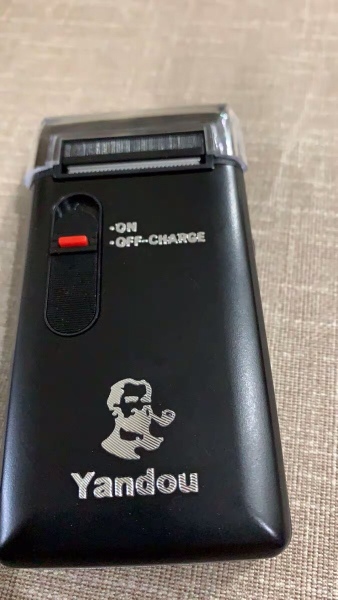 煙斗電動剃須刀怎么樣多少錢，親身使用體驗(價格29元）