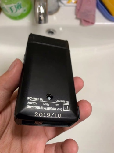 煙斗電動剃須刀怎么樣多少錢，親身使用體驗(價格29元）
