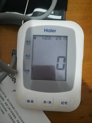 海爾電子血壓計怎么樣準(zhǔn)確嗎，U80AH真實效果評價(價格僅98元）