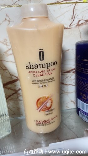 迪邁詩洗發(fā)水怎么樣好嗎是大品牌嗎，護(hù)發(fā)效果親測(價格129.9)