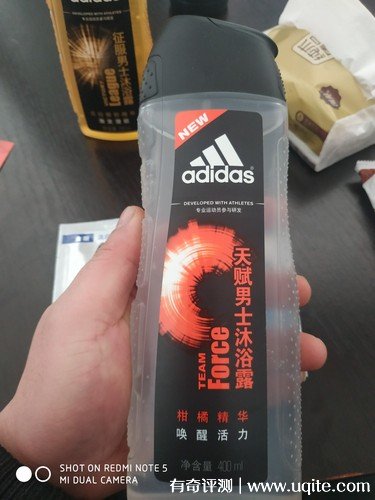 阿迪達(dá)斯男士沐浴露怎么樣好用嗎，親身使用評測(補(bǔ)水/醒膚)