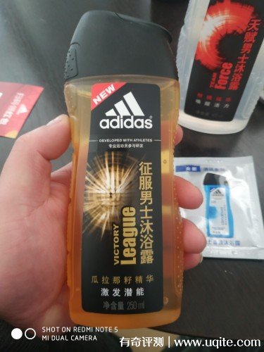 阿迪達(dá)斯男士沐浴露怎么樣好用嗎，親身使用評測(補(bǔ)水/醒膚)